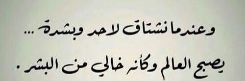 565Almajrooh's profile banner image