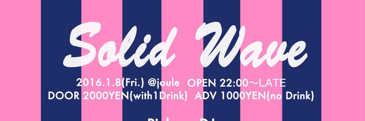 wave_s0lid's profile banner image
