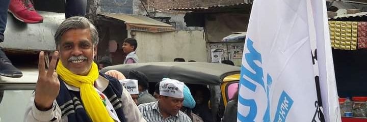 BandhuSandeep's profile banner image