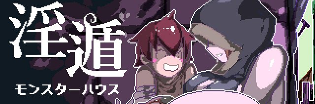 monmas199's profile banner image