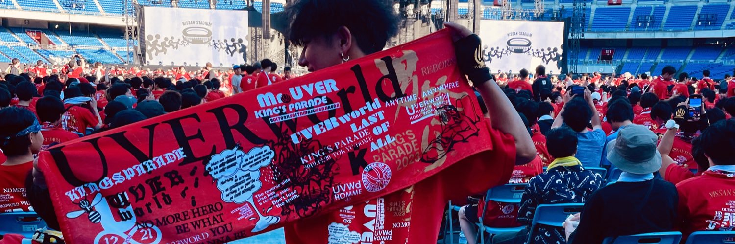 AiruAkito's profile banner image