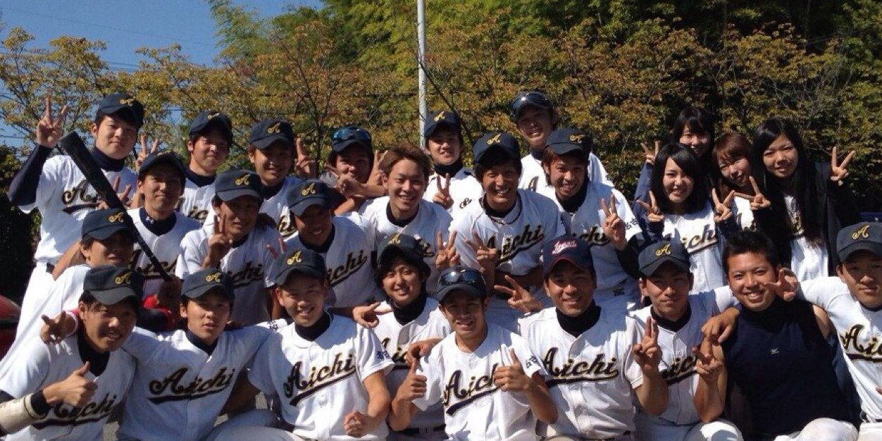 Baseball0611's profile banner image