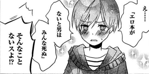 KousukeJoker's profile banner image