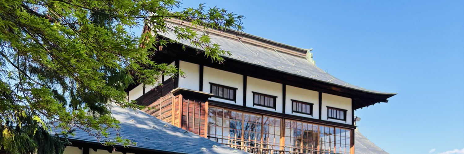 Dan Kunio 國 Sparkman banner