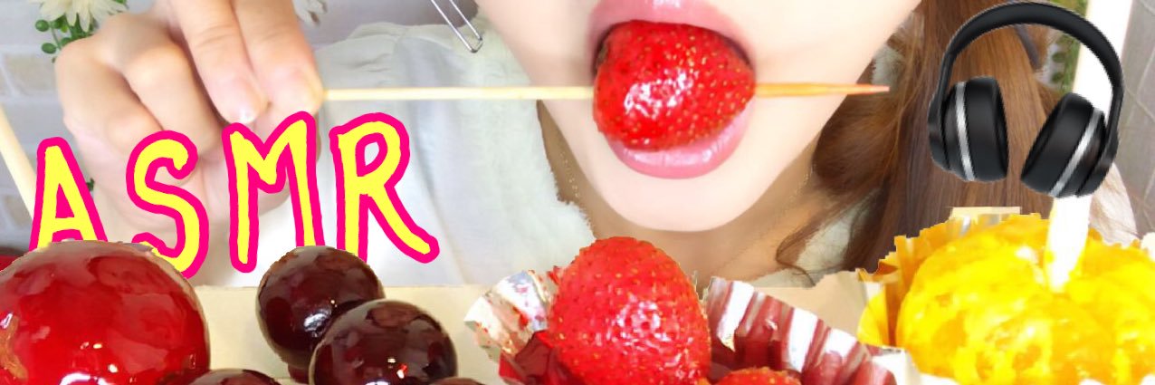 Sweets_Channel's profile banner image