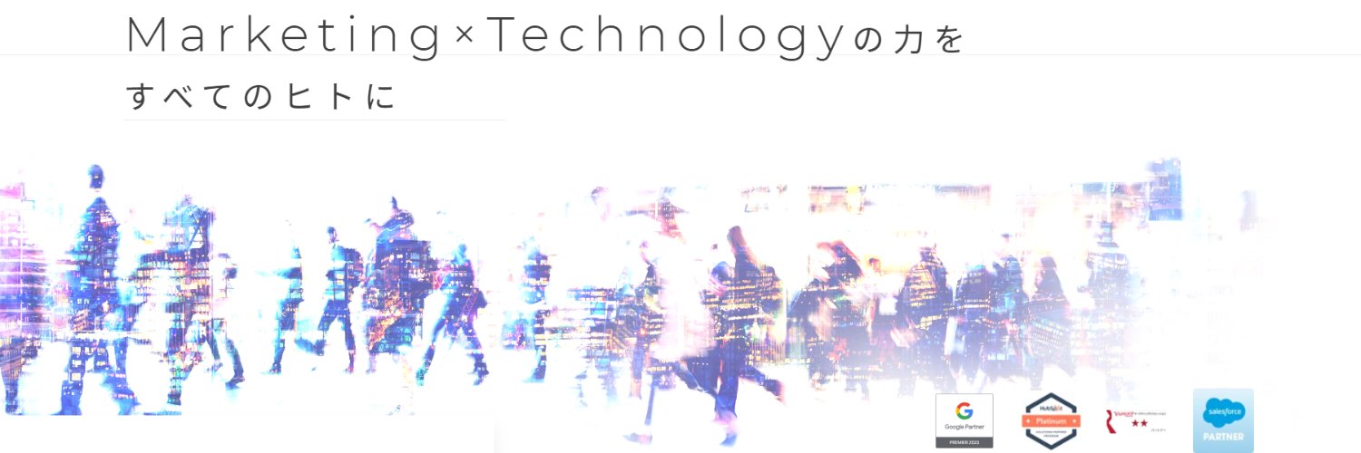 Leadplus_jp's profile banner image