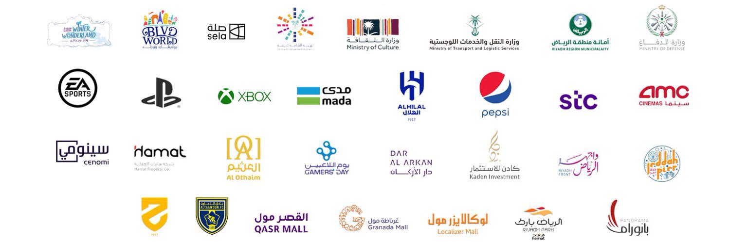 أنور البشري banner