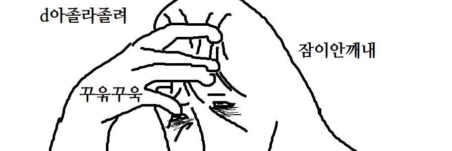 moni_for_'s profile banner image