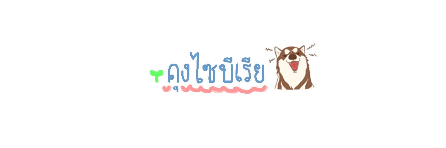 koojh__'s profile banner image