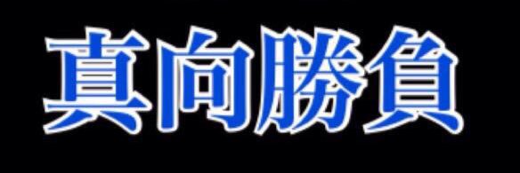 sankocup2015's profile banner image