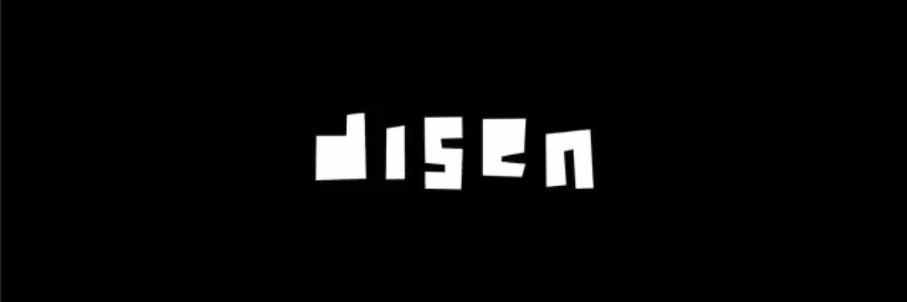 DISEN banner