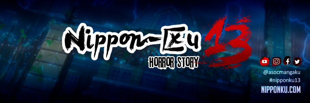nipponku's profile banner image
