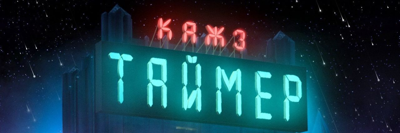 TheRealOboyma's profile banner image
