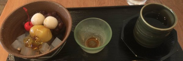 uuu96 Profile Banner