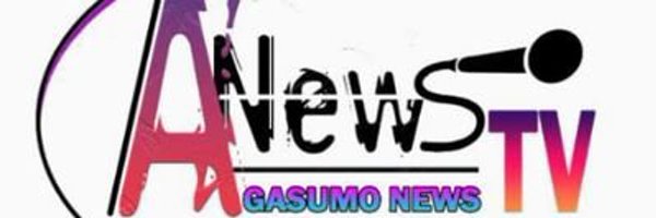 agasumonews Profile Banner