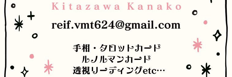 kk_kanakoo's profile banner image