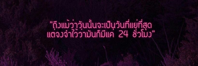 ◡̈⃝⍢⃝⍨⃝⍣⃝⍤⃝⍥⃝⠒̫⃝ banner