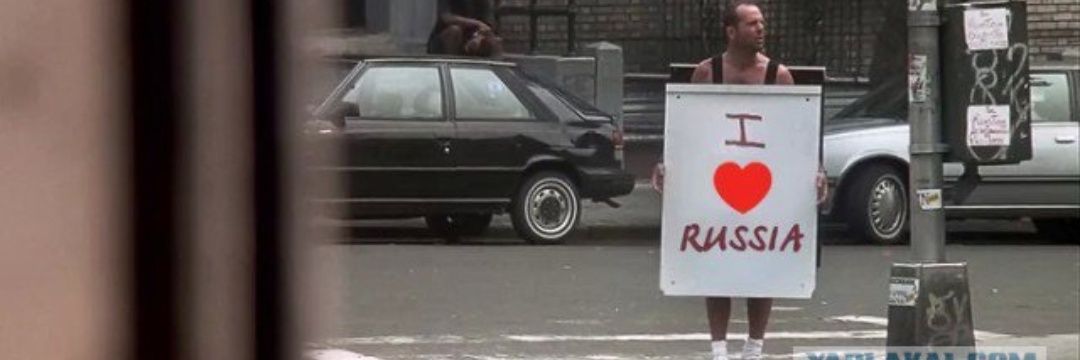 Captain Simonoff banner