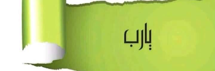 fato2222's profile banner image