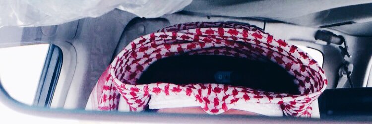 اسماعيل بن عيسى البوعينين ♡ . banner