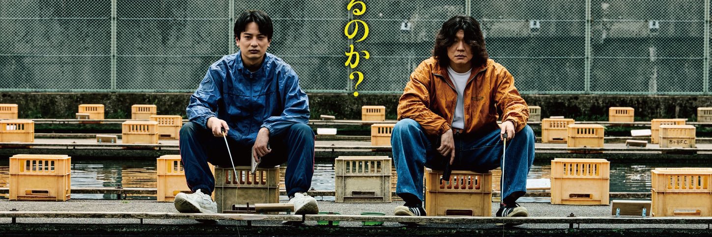 松本 卓也 banner