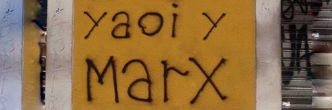 traz_pao's profile banner image