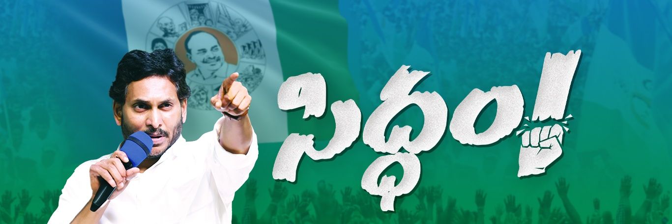 ImJaheer's profile banner image