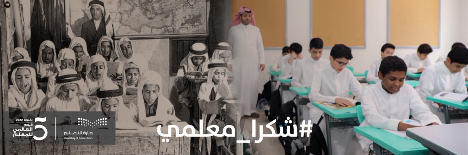 ohood2004's profile banner image