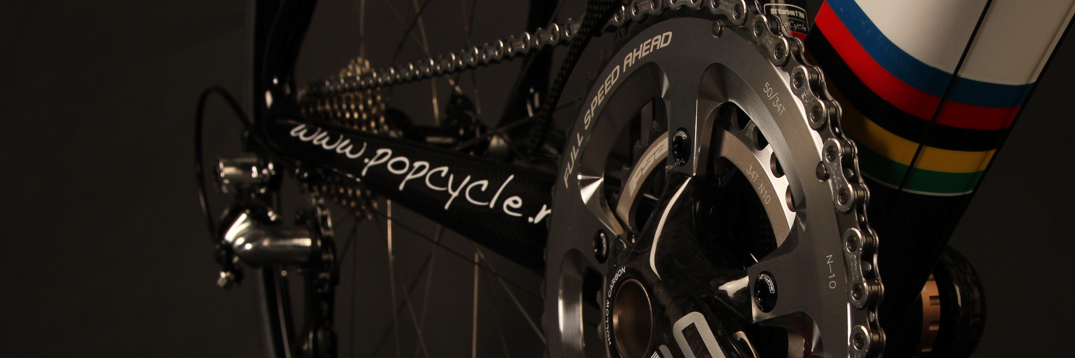 PopCycle banner