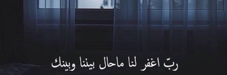 shooosha124's profile banner image
