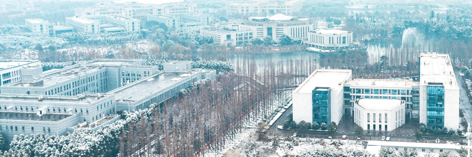 UESTC-电子科技大学 banner