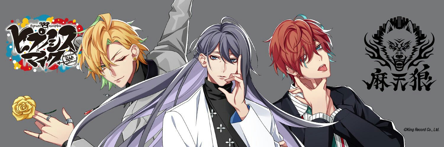 phantom_drop's profile banner image