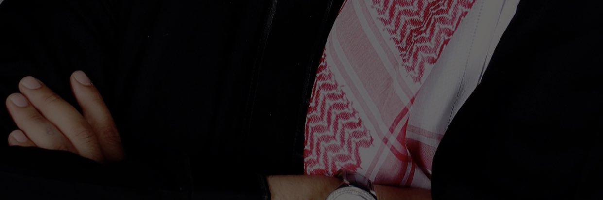 abdelelah1's profile banner image