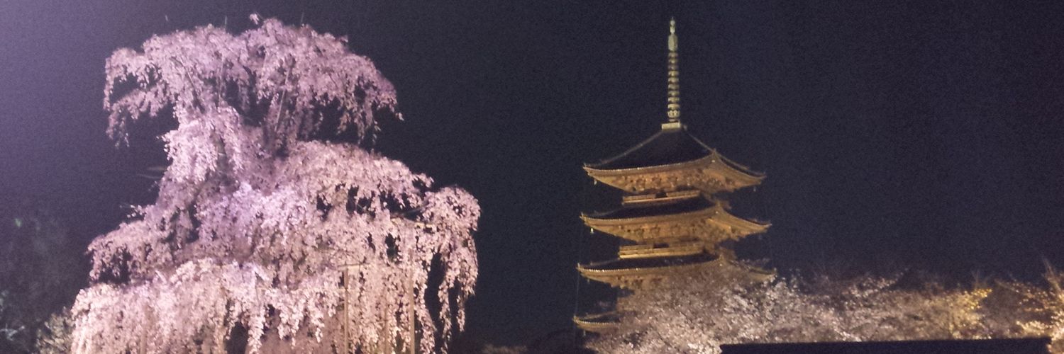 Kamiyan0820's profile banner image