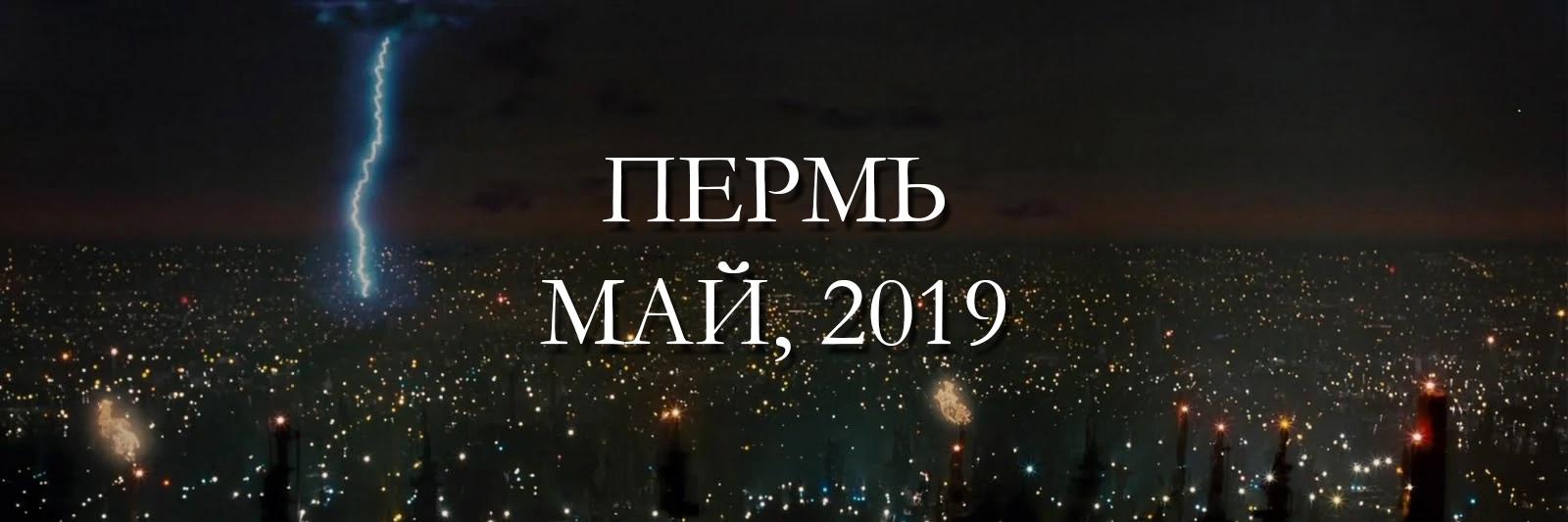 Леди Лямбдадельта banner