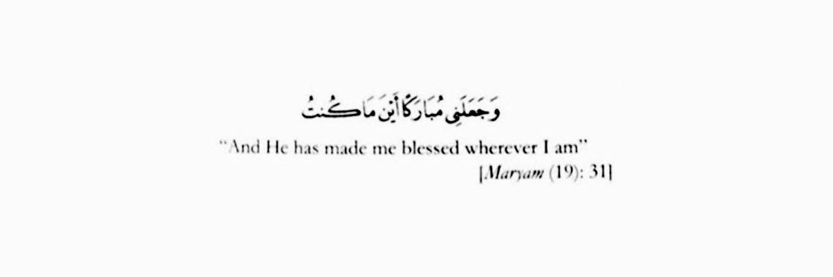 hadeel_humod's profile banner image