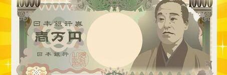 enjoyfactoring's profile banner image
