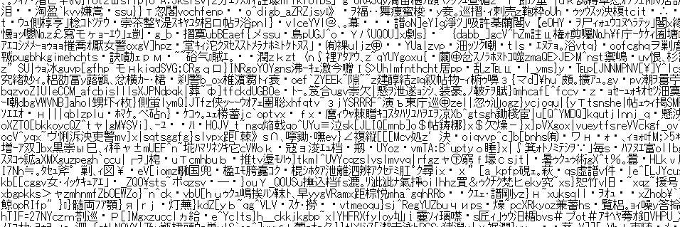 shikazooooo's profile banner image