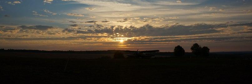 Andry Kushneruk banner