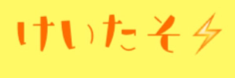 ke09_8's profile banner image