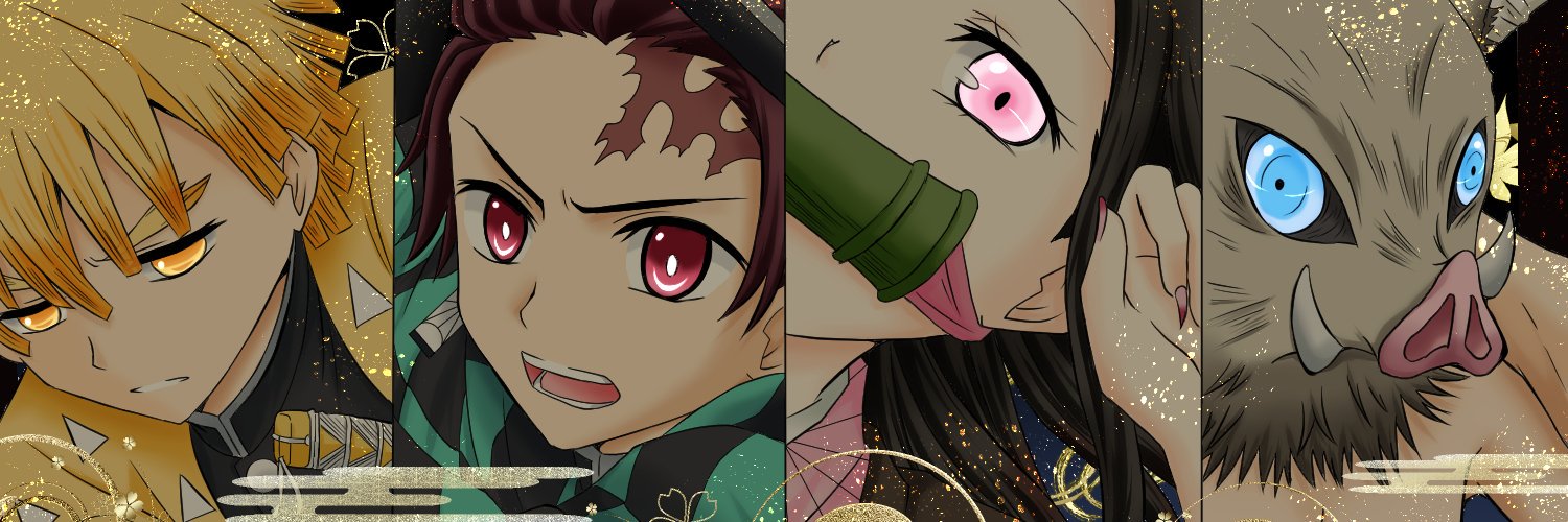 kimetsu_1121's profile banner image