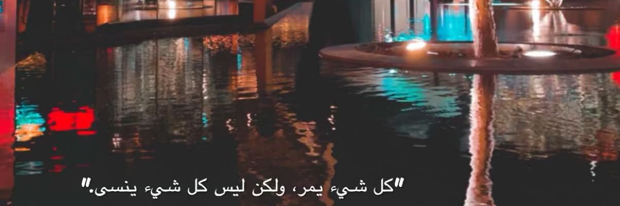 bo___s3d's profile banner image