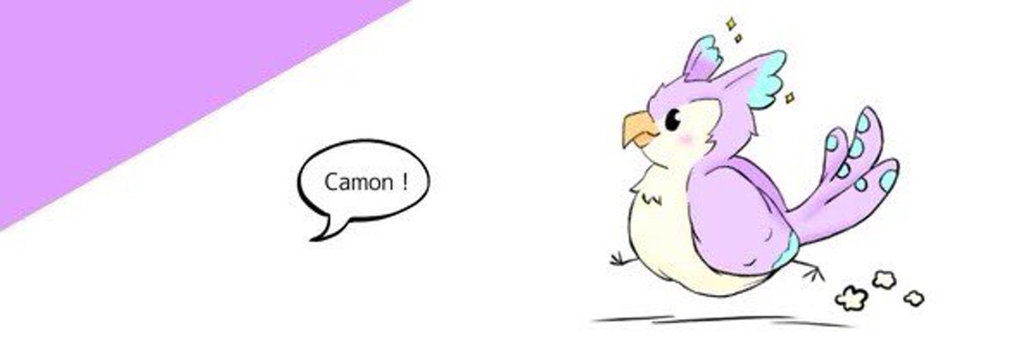 Xion Memo‎ry banner