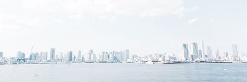 Aieeee banner