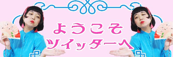 mshamuso Profile Banner