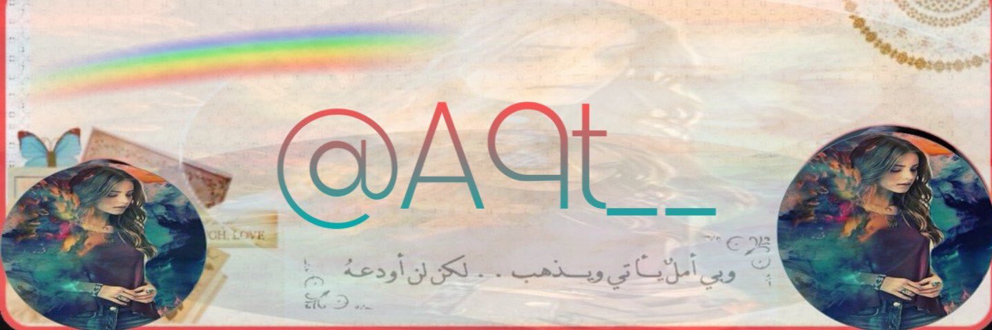 A9t__'s profile banner image