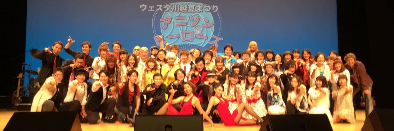 GChorus_info's profile banner image