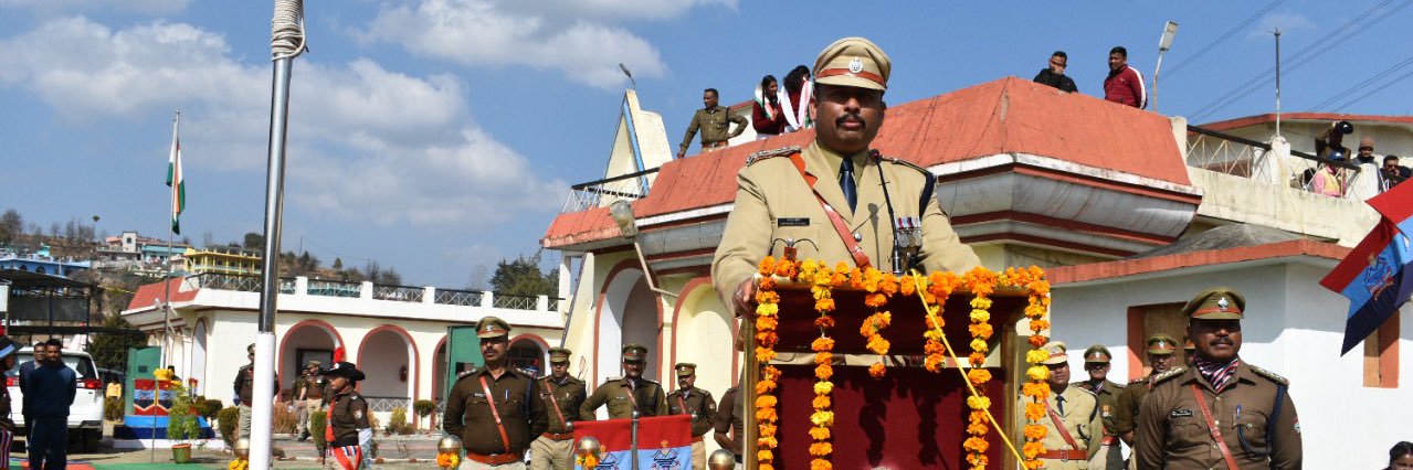 Devendra Pincha IPS banner