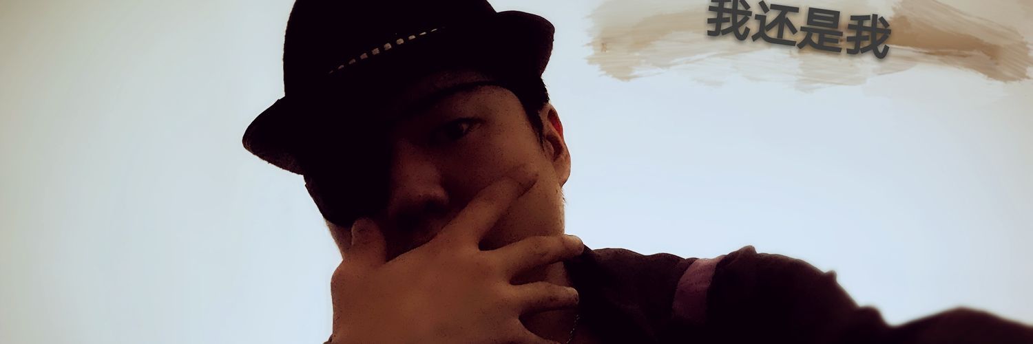 Ds_The_Kidd's profile banner image