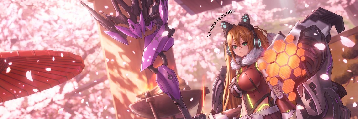 アジェンダ( M.I ) banner
